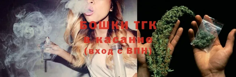 цена наркотик  Лиски  Конопля Ganja 